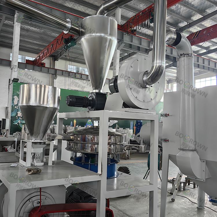 PVC PE Pulverizer মেশিন